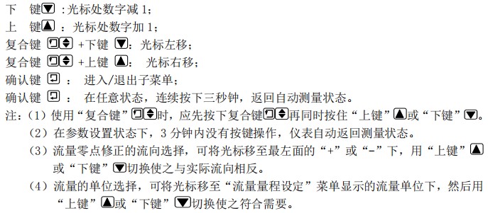 1636075552717345.jpg 52.jpg