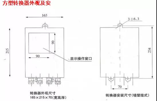 1636505781175991.jpg z108.jpg