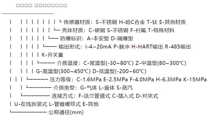 1692584371774548.jpg tu12.jpg