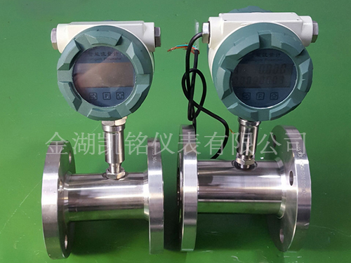 定量控制液體渦輪流量計產(chǎn)品圖